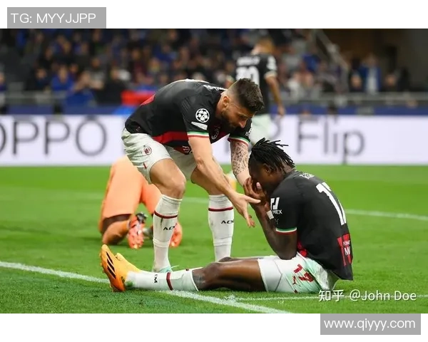 欧联杯惊天逆转AC米兰5-1狂胜皇马补时进球点燃全场激情