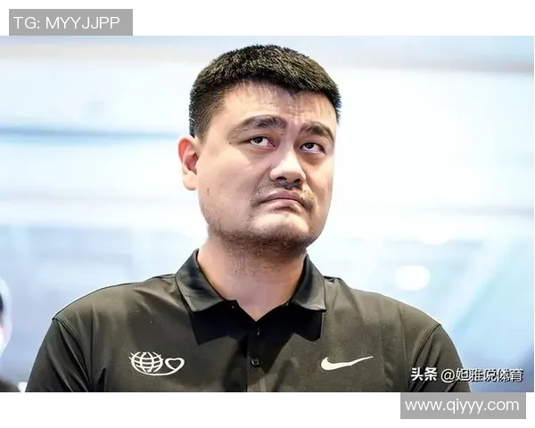 姚明与韩国记者的精彩对话揭示中韩篮球文化差异与未来发展潜力