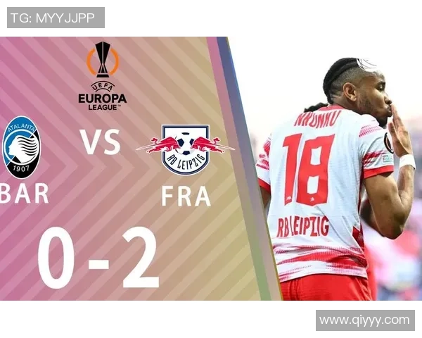 欧联杯精彩对决莱比锡在点球大战中险胜里昂全场沸腾