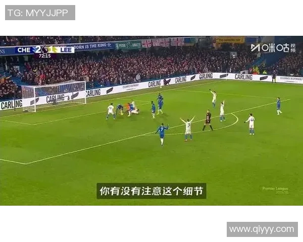 德甲精彩对决切尔西大胜巴黎圣日耳曼争议判罚引发热议
