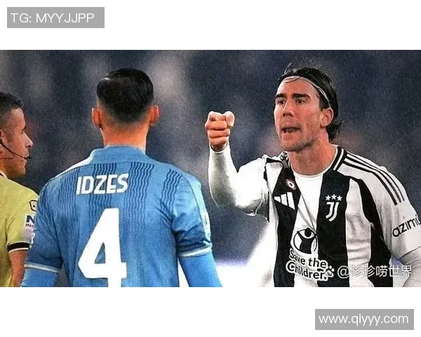 欧联杯曼城与巴黎圣日耳曼战平补时进球引发转会传闻热议