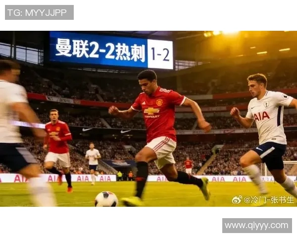 热刺狂胜曼联5-1国王杯补时进球点燃全场激情回顾十大精彩进球