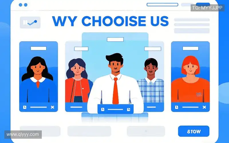 我们的核心竞争力